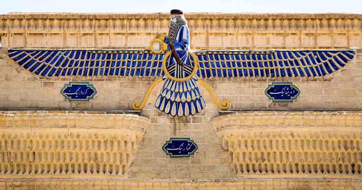 The Zoroastrian Faravahar symbol
